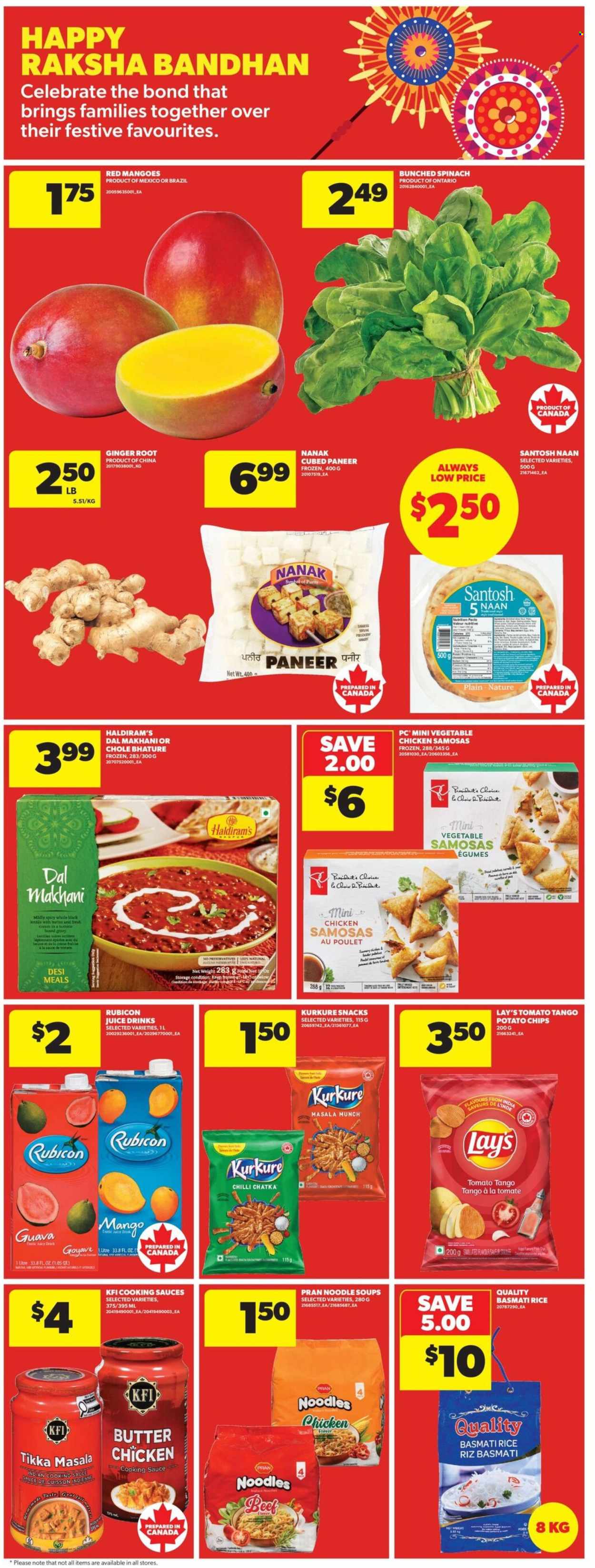 Real Canadian Superstore flyer - August 20, 2026 - August 26, 2026. Page 9