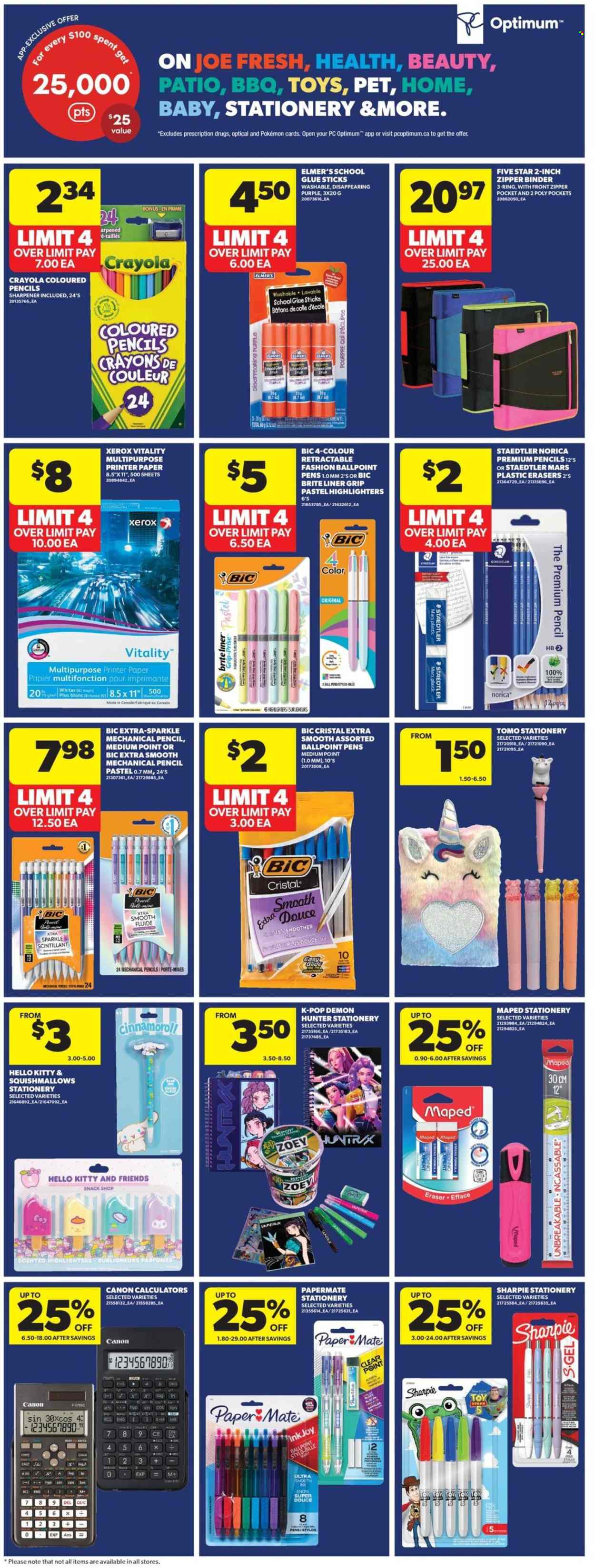 Real Canadian Superstore flyer - August 20, 2026 - August 26, 2026. Page 31