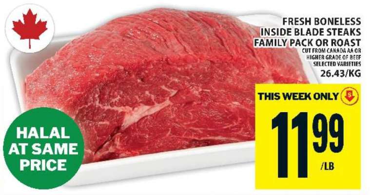 Fresh Boneless Inside Blade Steaks Family Pack or Roast
