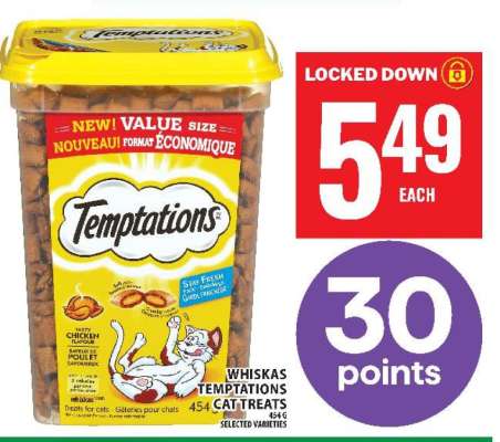 WHISKAS TEMPTATIONS CAT TREATS