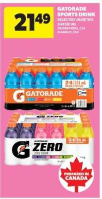 GATORADE SPORTS DRINK