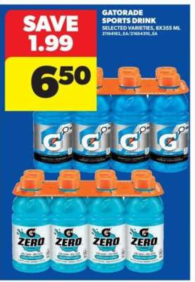 GATORADE SPORTS DRINK