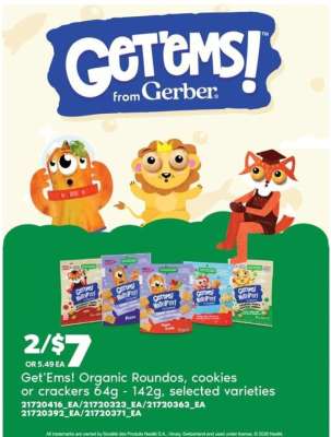 GetEms! from Gerber