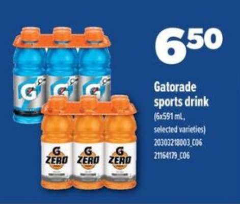 GATORADE SPORTS DRINK