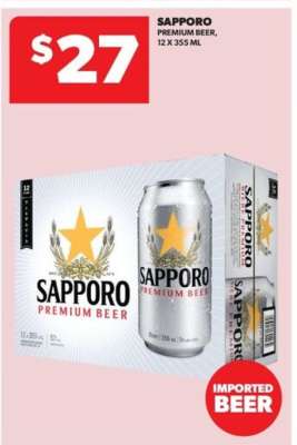 Sapporo Premium Beer