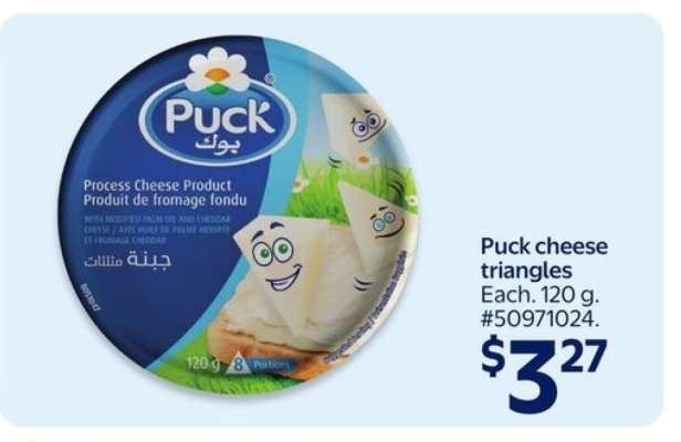 Puck cheese triangles