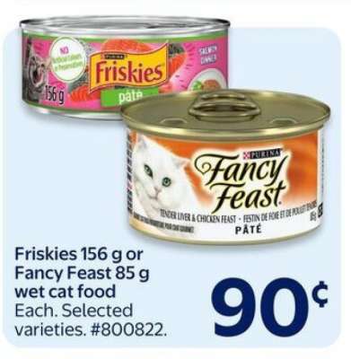 FRISKIES 156 G OR FANCY FEAST 85 G WET CAT FOOD