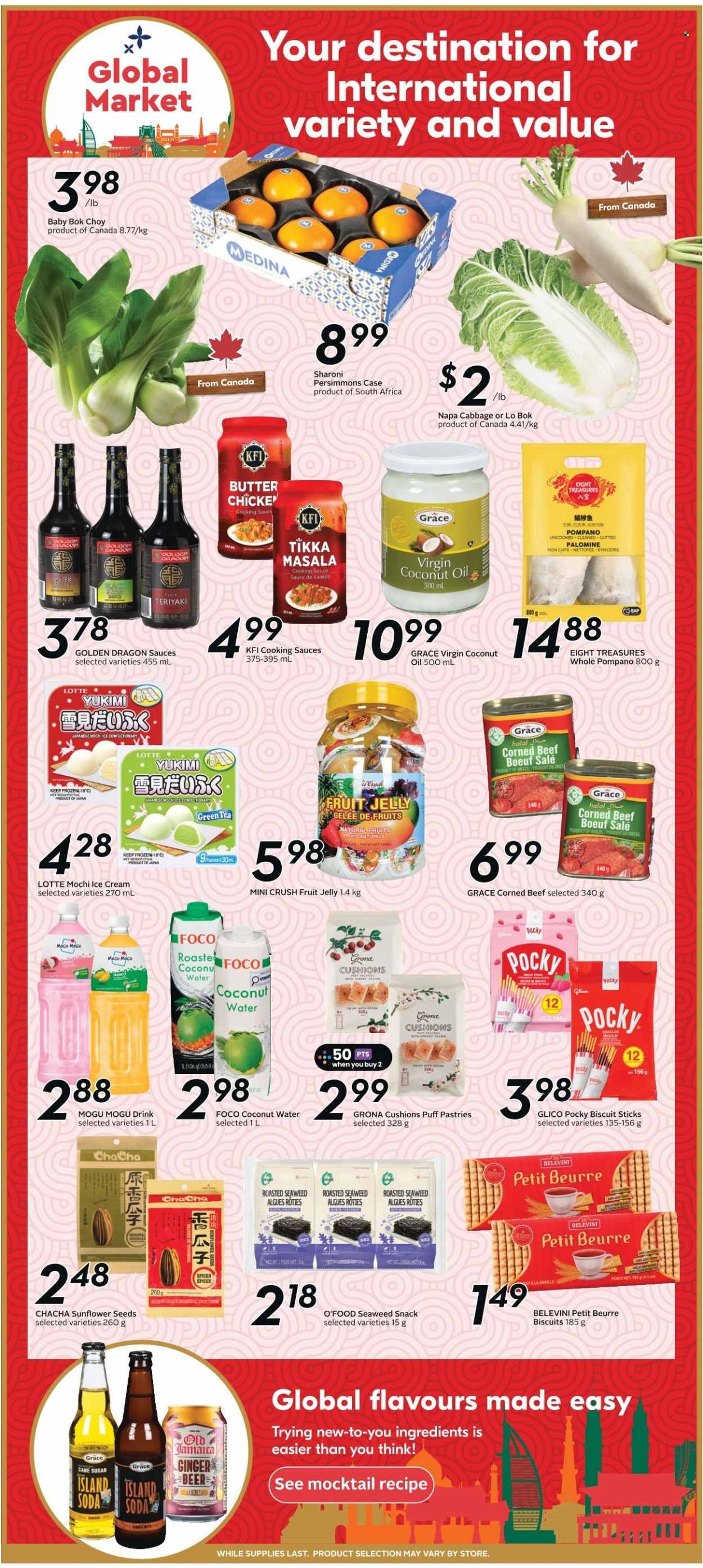 Sobeys flyer - August 20, 2026 - August 26, 2026. Page 14