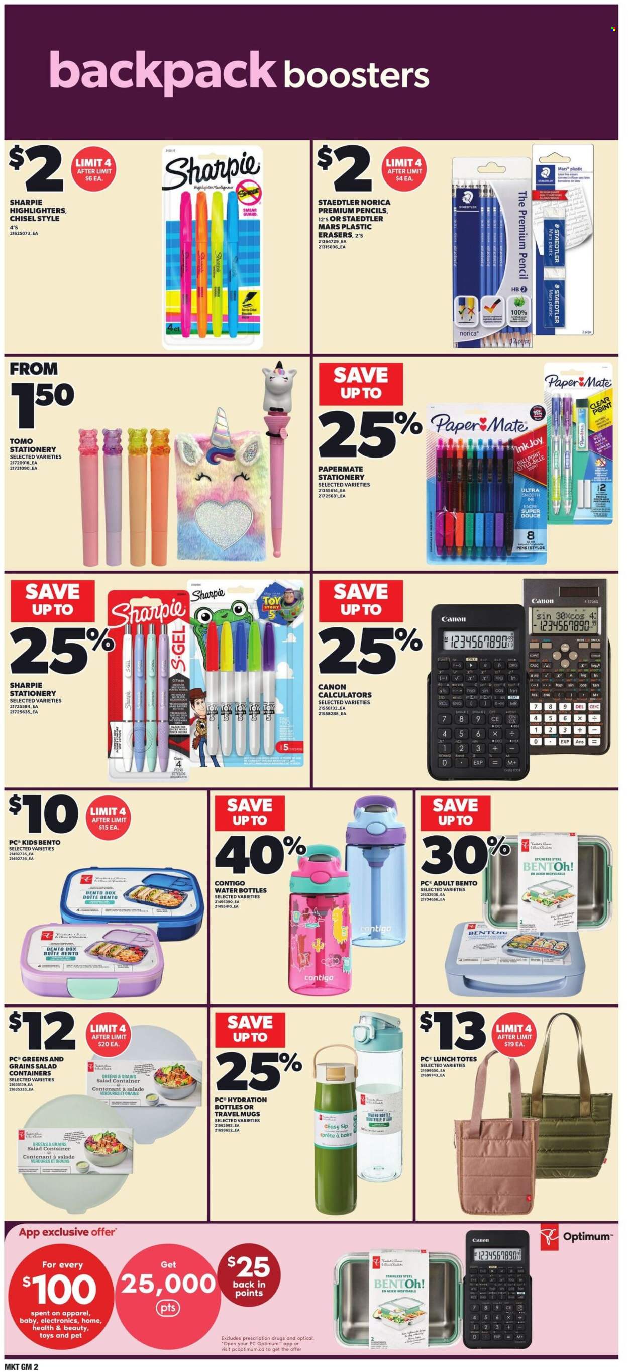 Loblaws flyer - August 20, 2026 - August 26, 2026. Page 15