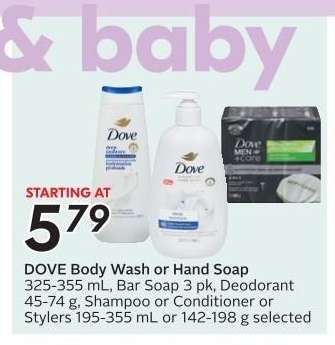 DOVE Body Wash or Hand Soap