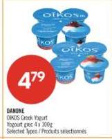 Oikos Greek Yogurt