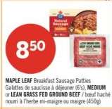 MAPLE LEAF Breakfast Sausage Patties