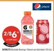 GATORLYTE ELECTROLYTE BEVERAGE