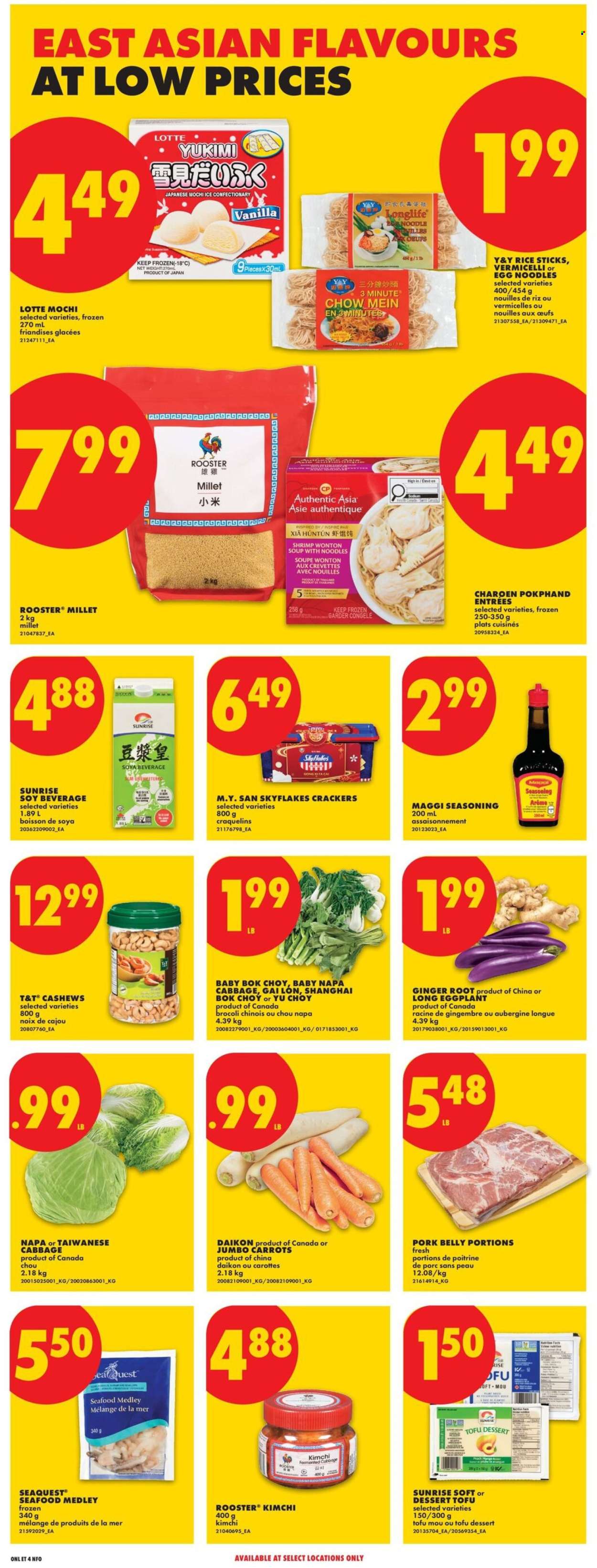 No Frills flyer - August 27, 2026 - September 02, 2026. Page 15
