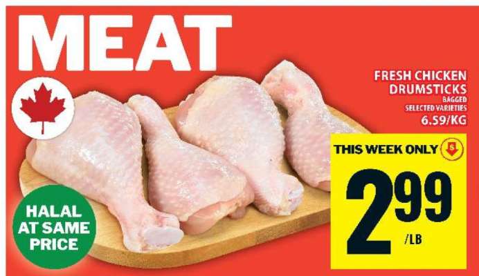 FRESH CHICKEN DRUMSTICKS