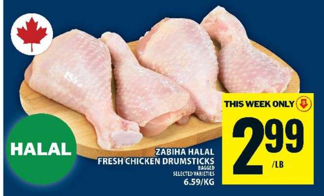 Zabiha Halal Fresh Chicken Drumsticks
