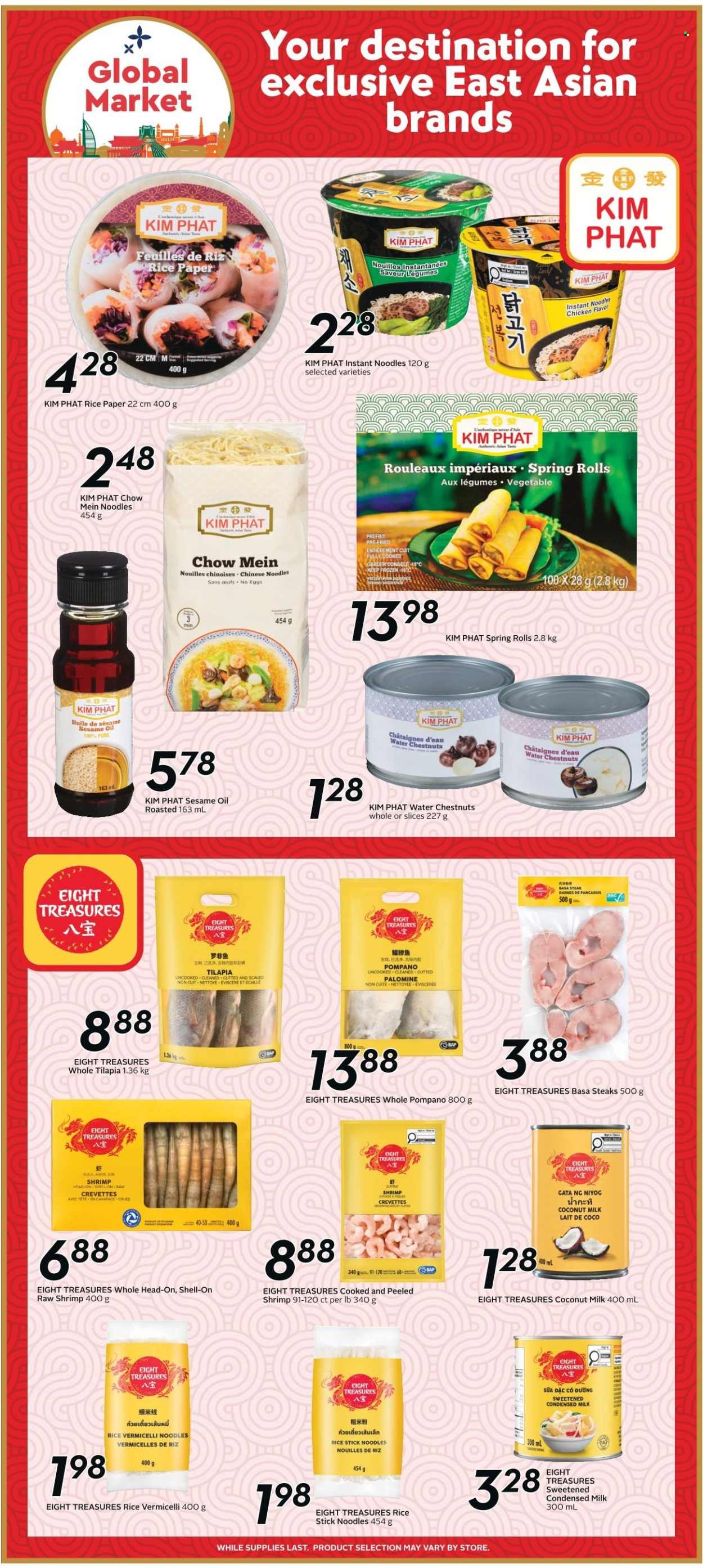 Safeway flyer - August 27, 2026 - September 02, 2026. Page 14