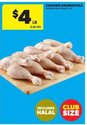 CHICKEN DRUMSTICKS