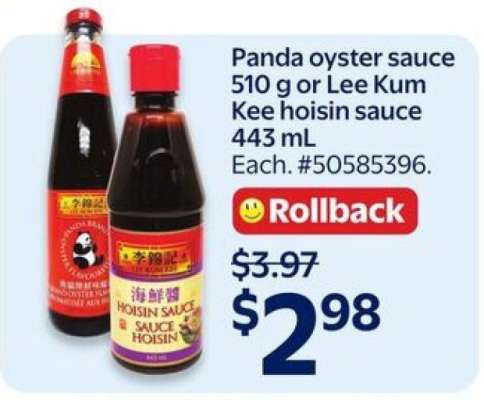 Panda oyster sauce 510 g or Lee Kum Kee hoisin sauce 443 mL