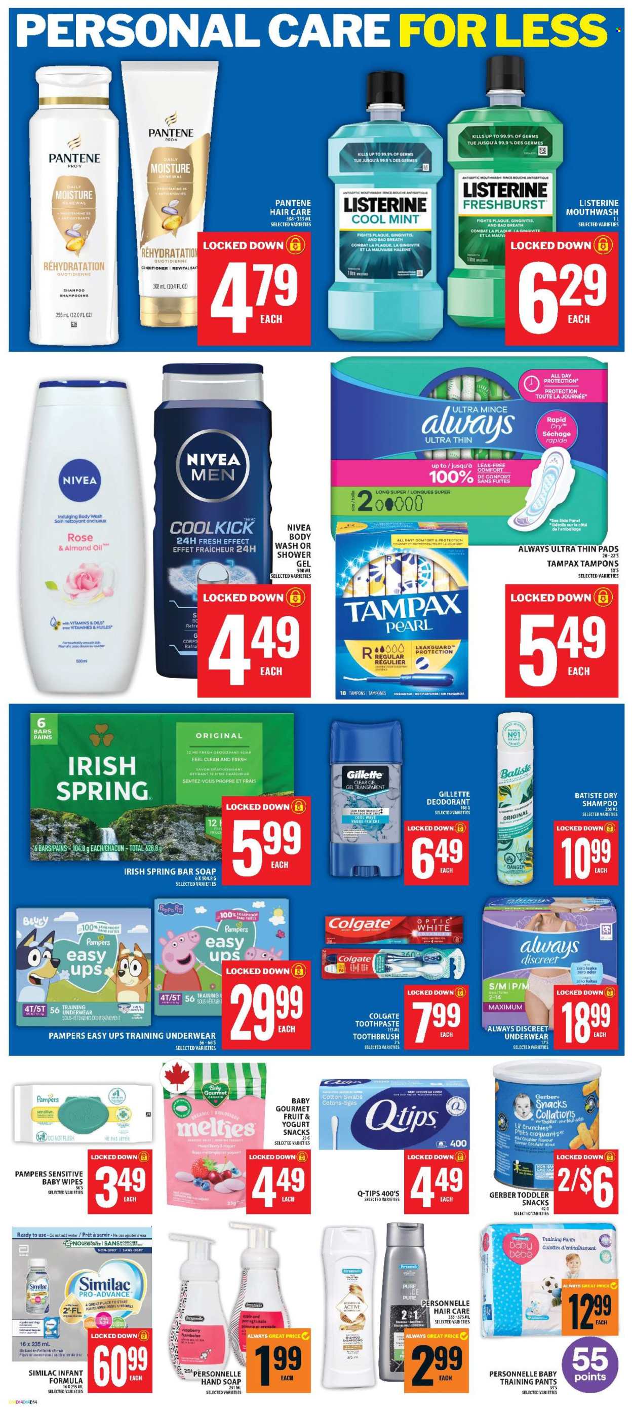 Food Basics flyer - September 03, 2026 - September 09, 2026. Page 20