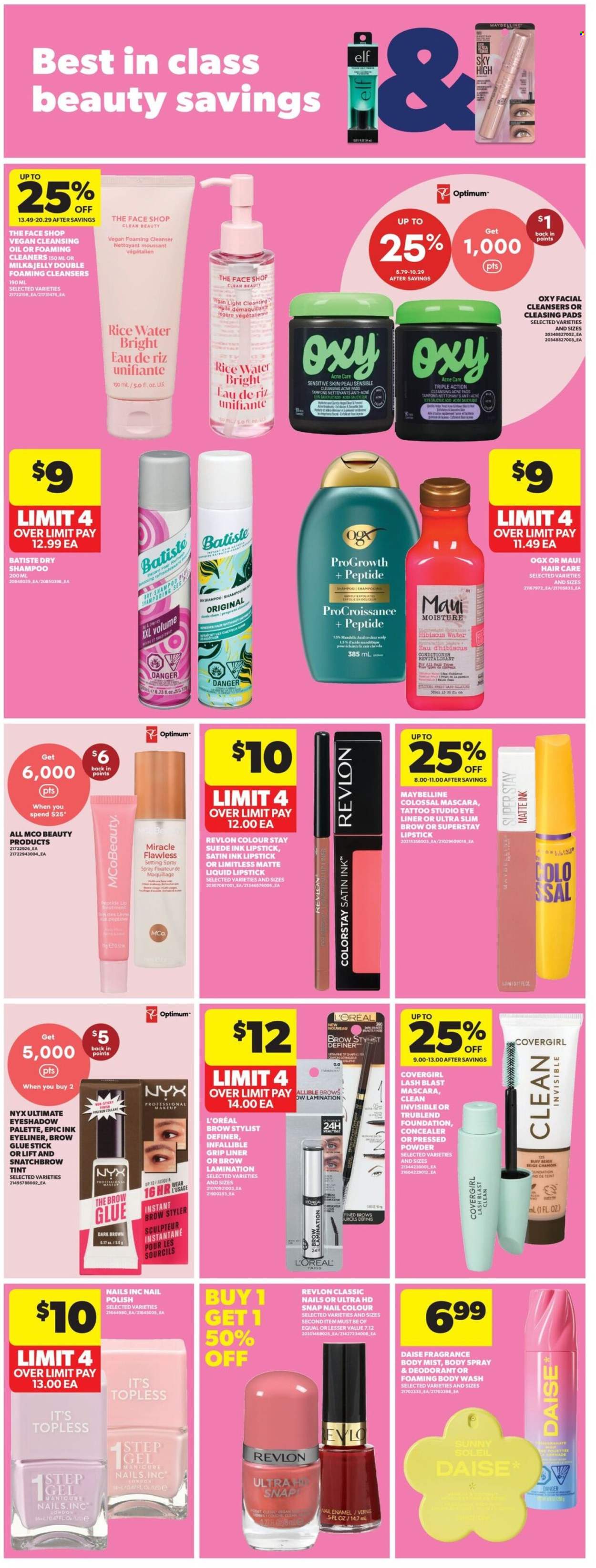 Real Canadian Superstore flyer - September 03, 2026 - September 09, 2026. Page 34