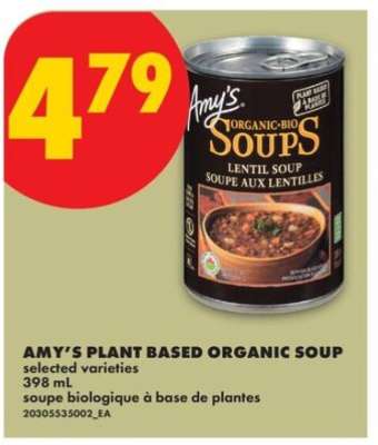 AMY'S PLANT-BASED ORGANIC SOUP