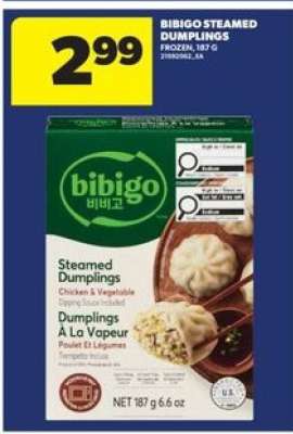 Bibigo Steamed Dumplings