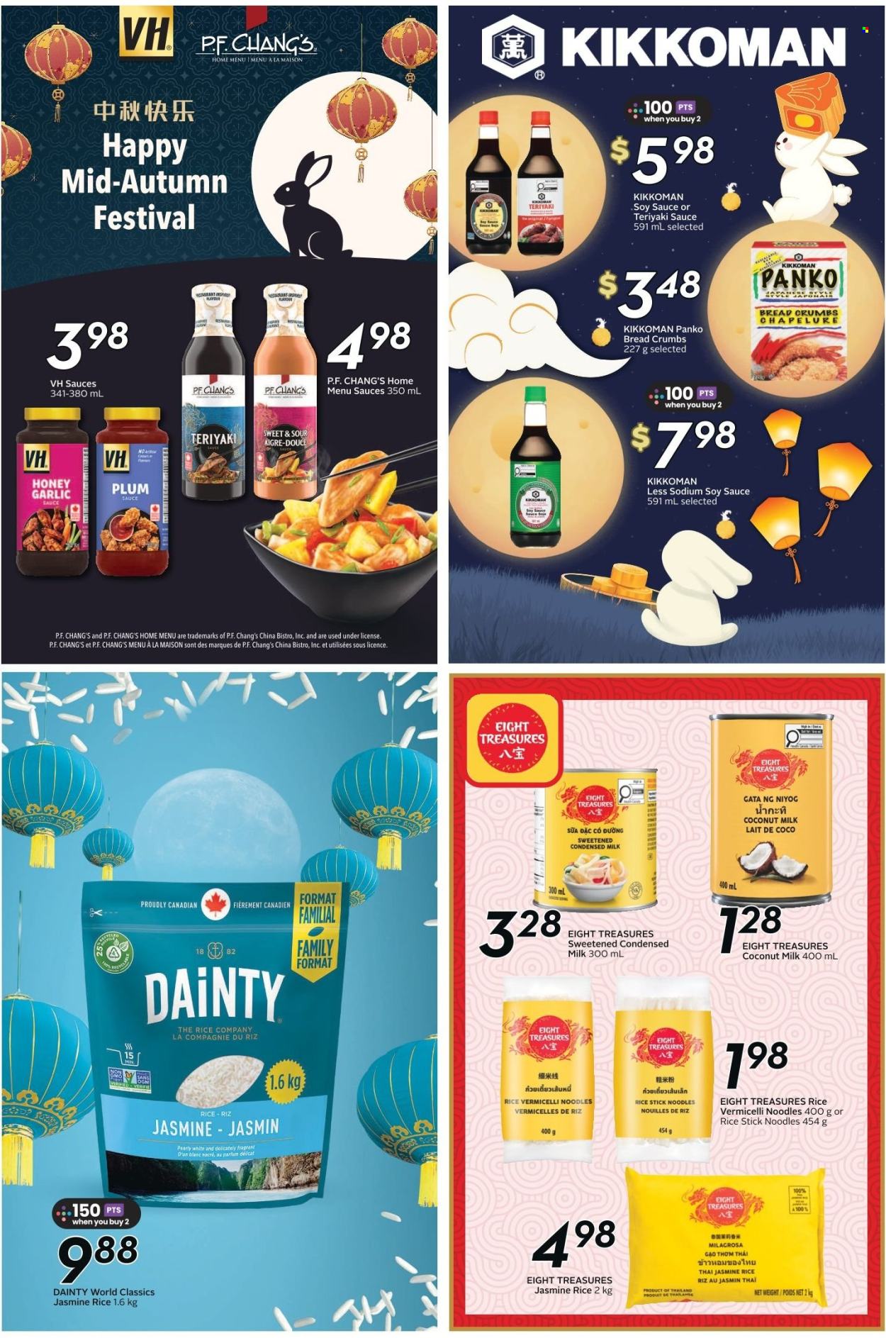 Sobeys flyer - September 10, 2026 - September 16, 2026. Page 21