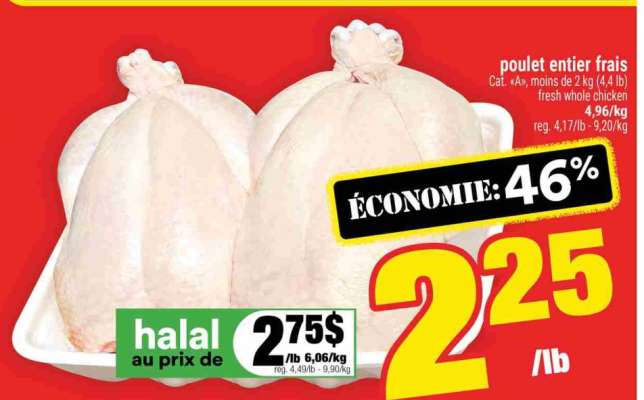POULET ENTIER FRAIS