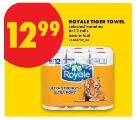 Royale Tiger Towel