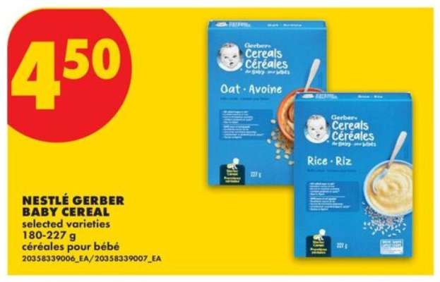 NESTLÉ GERBER BABY CEREAL