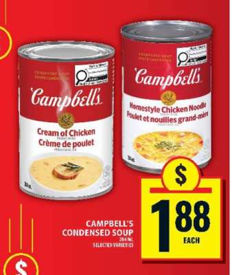 CAMPBELL’S CONDENSED SOUP