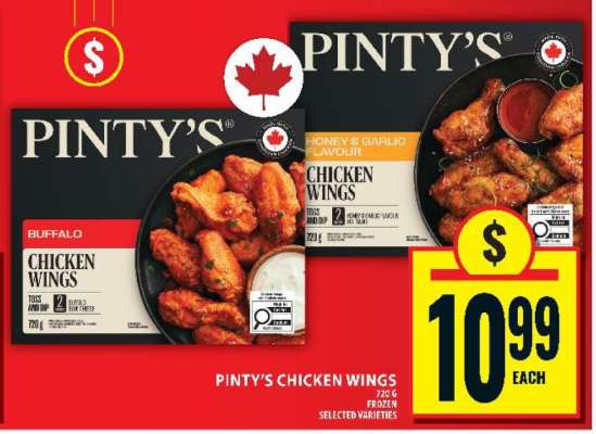 Pinty's Chicken Wings