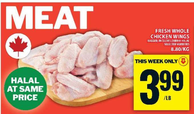 FRESH WHOLE CHICKEN WINGS
