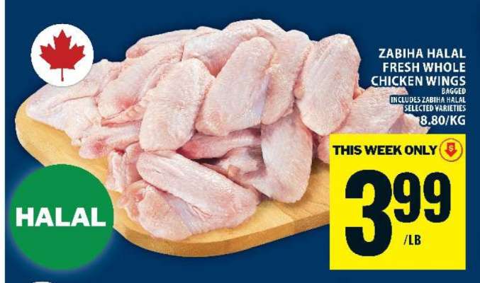 Zabiha Halal Fresh Whole Chicken Wings