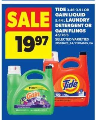 TIDE OR GAIN LAUNDRY DETERGENT