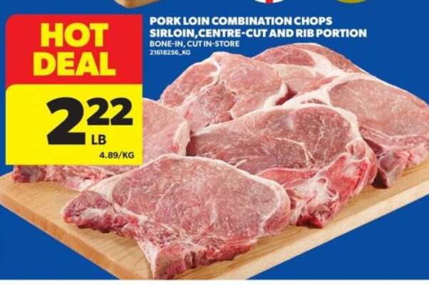 Pork Loin Combination Chops
