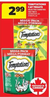 TEMPTATIONS CAT TREATS