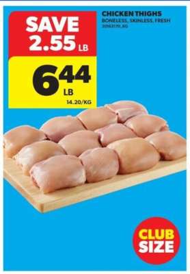 CHICKEN THIGHS