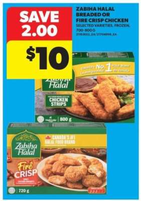 Zabiha Halal Breaded or Fire Crisp Chicken