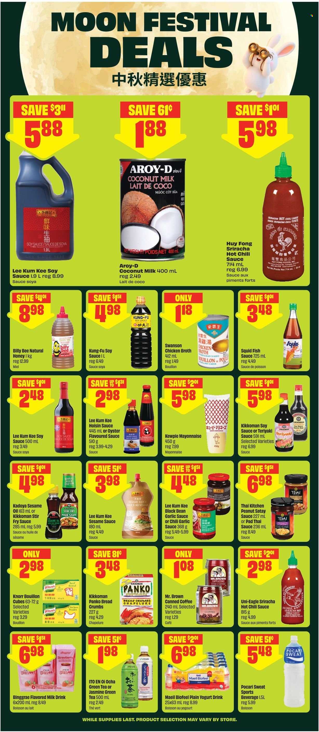 Chalo! FreshCo. flyer - September 17, 2026 - September 23, 2026. Page 11