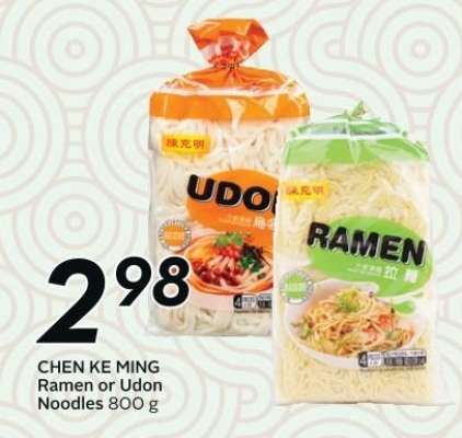 CHEN KE MING Ramen or Udon Noodles