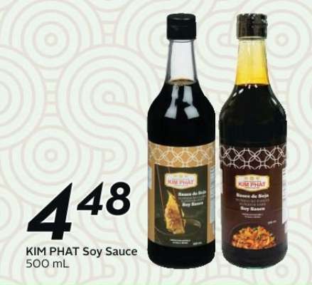 KIM PHAT Soy Sauce