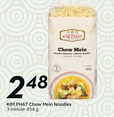 KIM PHAT Chow Mein Noodles