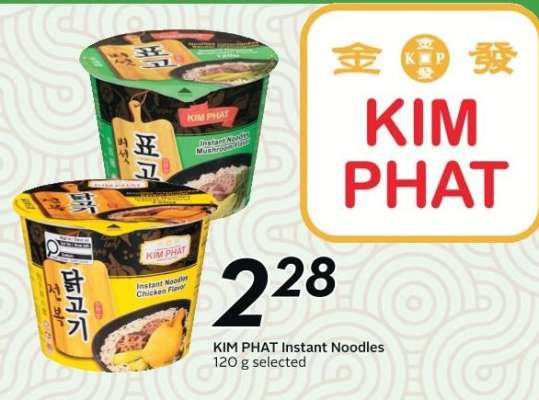 KIM PHAT Instant Noodles