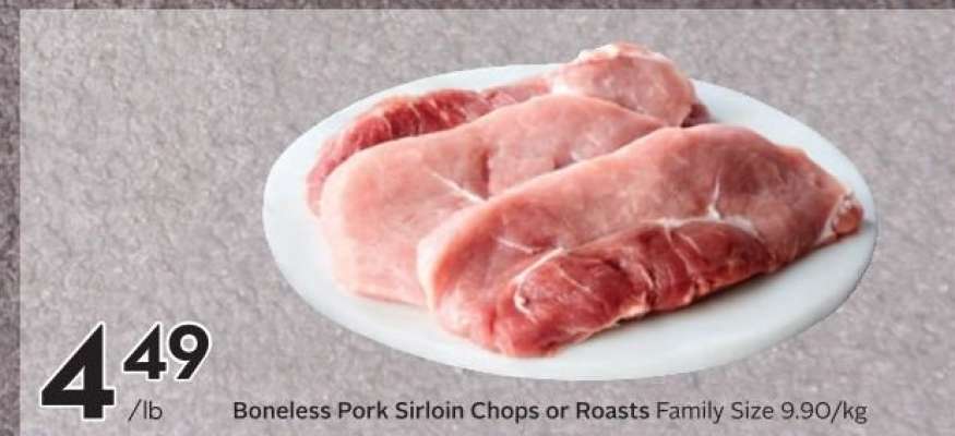 Boneless Pork Sirloin Chops or Roasts