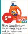 Tide Laundry Detergent