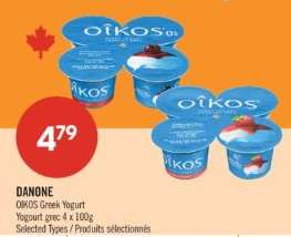 DANONE OIKOS GREEK YOGURT