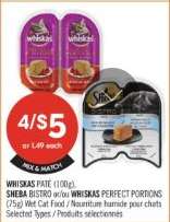 WHISKAS PATE (100g), SHEBA BISTRO and/or WHISKAS PERFECT PORTIONS (75g)