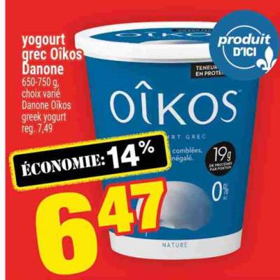 YOGOURT GREC OIKOS DANONE